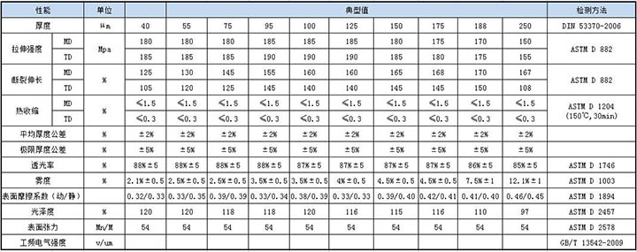 1483598477827021.jpg 11.jpg